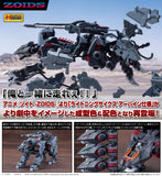 Model Kit Zoids Lightning SAIX Irvine Special 2000 -Recolor- (ZD192)<br>[Pre-Order 13/01/26]