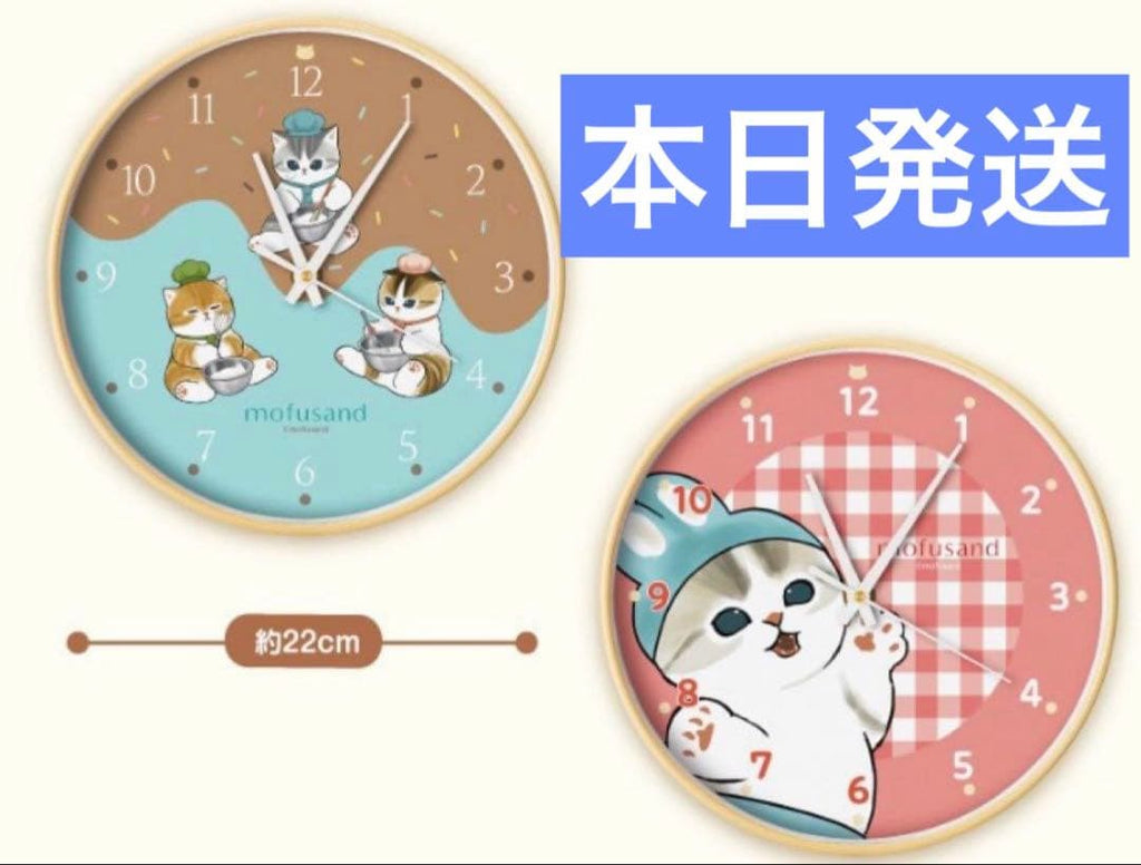 MOFUSAND wall clock sweets design with clear numerals and cute character, hanging on a wall