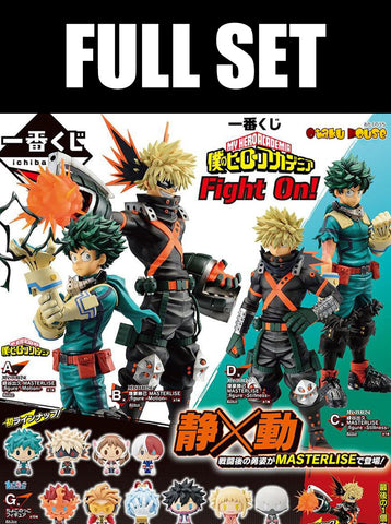 Ichiban Kuji - My Hero Academia - Fight On! (Full Set of 80)