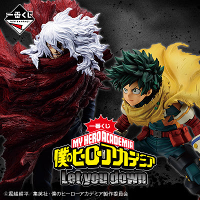 Kuji - My Hero Academia - Let You Down