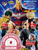 Kuji - My Hero Academia - You're Next <br>[JAPAN SET]