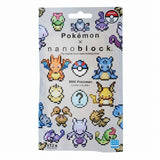 Nanoblock Mini Pokemon Collection Vol. 2 NBPMM-002