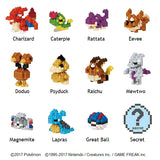 Nanoblock Mini Pokemon Collection Vol. 2 NBPMM-002