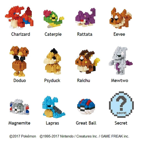 Nanoblock Mini Pokemon Collection Vol. 2 NBPMM-002