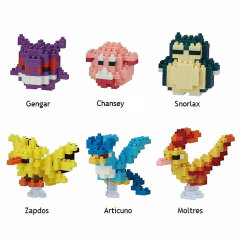 Nanoblock Nanoblock Mini Pokémon EX Series 01 NBMPM-04 – Articuno, Zapdos, Moltres, Snorlax, Chansey, Gengar Building Kit