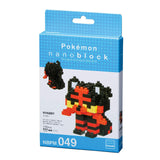 Kawada NBPM-049 nanoblock Pokemon Litten (Nyabby) front view