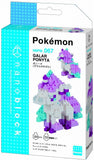 Nanoblock Pokémon Galar Ponyta NBPM-067 Figure