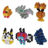 Nanoblock Pokemon Nanoblock Mini Flying Type NBMC-31