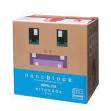 Nanoblock Pokemon Quest Charmander Nanoblock NBPM-038