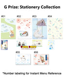 Ichiban Kuji - Natsume's Book of Friends - Summer Greetings to You