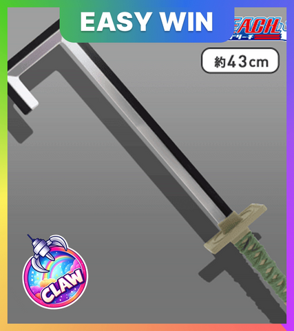 🕹️Paw Game - Bleach Zanpakuto Wabisuke the Weight of Regret