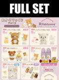 Kuji - Neo Rilakkuma Part 8 (Full Set Of 80)