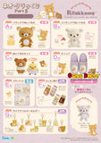 Kuji - Neo Rilakkuma Part 8 (Full Set Of 80)