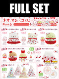 Kuji - Neo Sumikkogurashi Part 6 (Full Set Of 80)