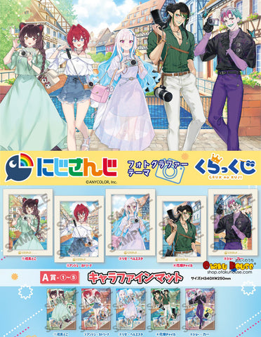 Kuji - Nijisanji - Photographer Theme