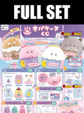 Kuji - Obakenu 7th - Relaxing Bath (Full Set of 70)