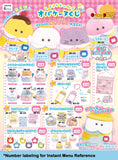 Kuji - Obakenu 8th - Kindergarten