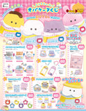 Kuji - Obakenu 8th - Kindergarten (Full Set of 73)