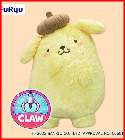 🕹️Paw Game - Pompompurin Kamatatchi Big Plush Toy