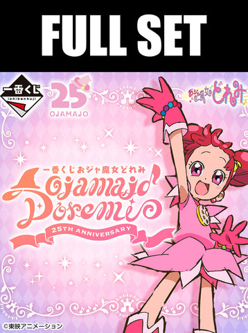 Ichiban Kuji - Ojamajo Doremi 25th Anniversary (Full Set of 66)