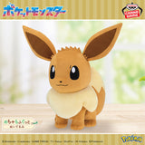 Pokemon Eevee Super Soft Plush Toy featuring Eevee with its fluffy tail, large ears, and adorable expression. A soft 10-inch plush perfect for Pokemon fans, collectors, and cuddling.