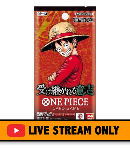 FREE GIFT - One Piece Card Game Booster - Japan Version TCG (Live Stream Giveaway)