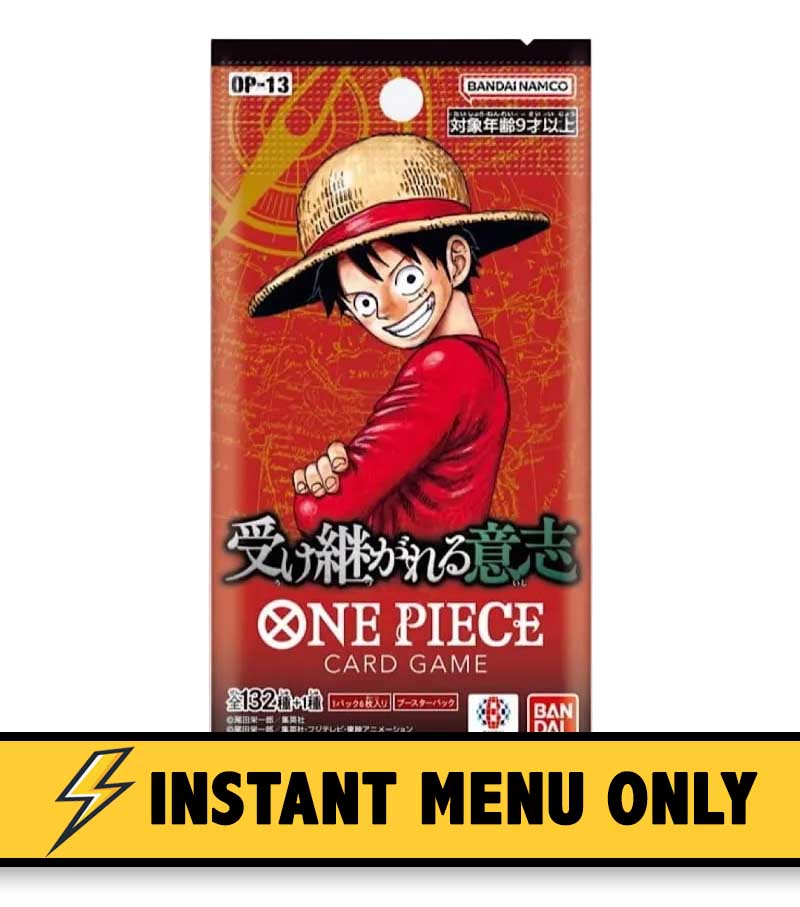 FREE GIFT - One Piece Card Game Booster - Japan Version TCG (INSTANT Menu Giveaway)