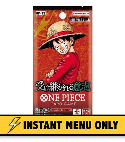 FREE GIFT - One Piece Card Game Booster - Japan Version TCG (INSTANT Menu Giveaway)