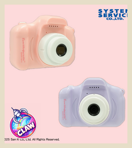 🕹️Paw Game - Sumikko Gurashi Angel Ebiten Mini Digital Toy Camera *Quarter not available