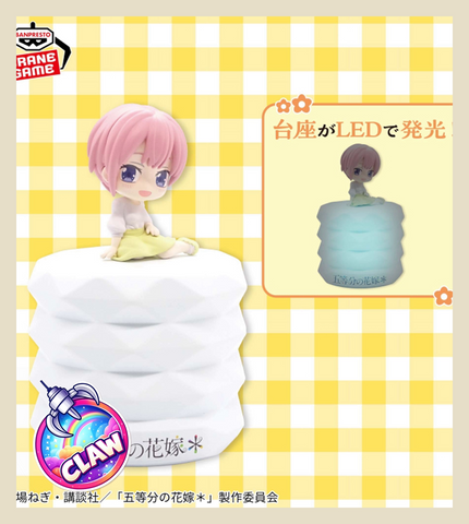 🕹️Paw Game - The Quintessential Quintuplets * Petit Nori Master Room Light vol.1