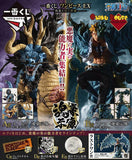 Kuji - One Piece - Ex Devils (OOS)