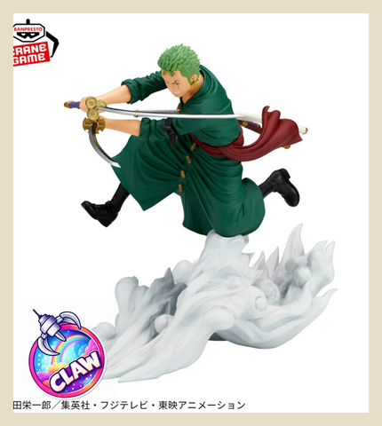 🕹️Paw Game - Premium One Piece Anime Figures