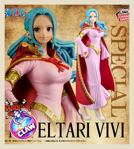 🕹️Paw Game - Premium One Piece Anime Figures