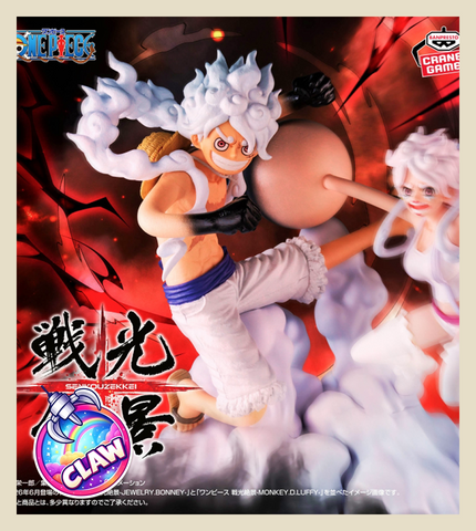 🕹️Paw Game - Premium One Piece Anime Figures