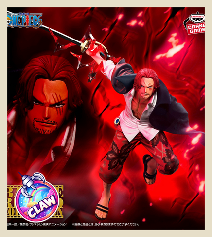 🕹️Paw Game - Premium One Piece Anime Figures