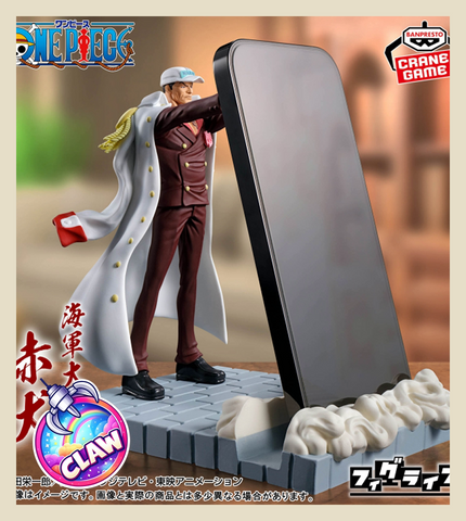 🕹️Paw Game - Premium One Piece Anime Figures