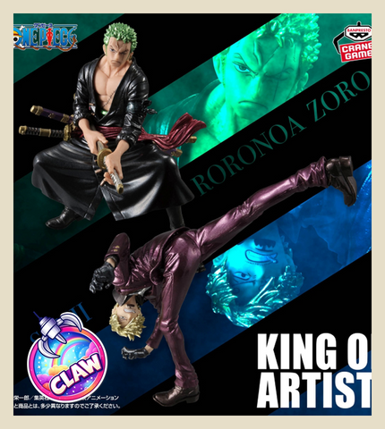 🕹️Paw Game - Premium One Piece Anime Figures
