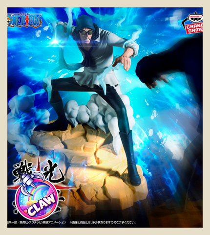 🕹️Paw Game - Premium One Piece Anime Figures