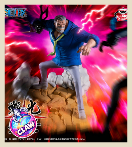 🕹️Paw Game - Premium One Piece Anime Figures