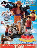 Ichiban Kuji - One Piece - Monkey D. Luffy - Memories Of Adventure And Shipping Route To The Future