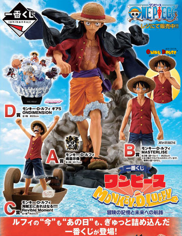 Ichiban Kuji - One Piece - Monkey D. Luffy - Memories Of Adventure And Shipping Route To The Future