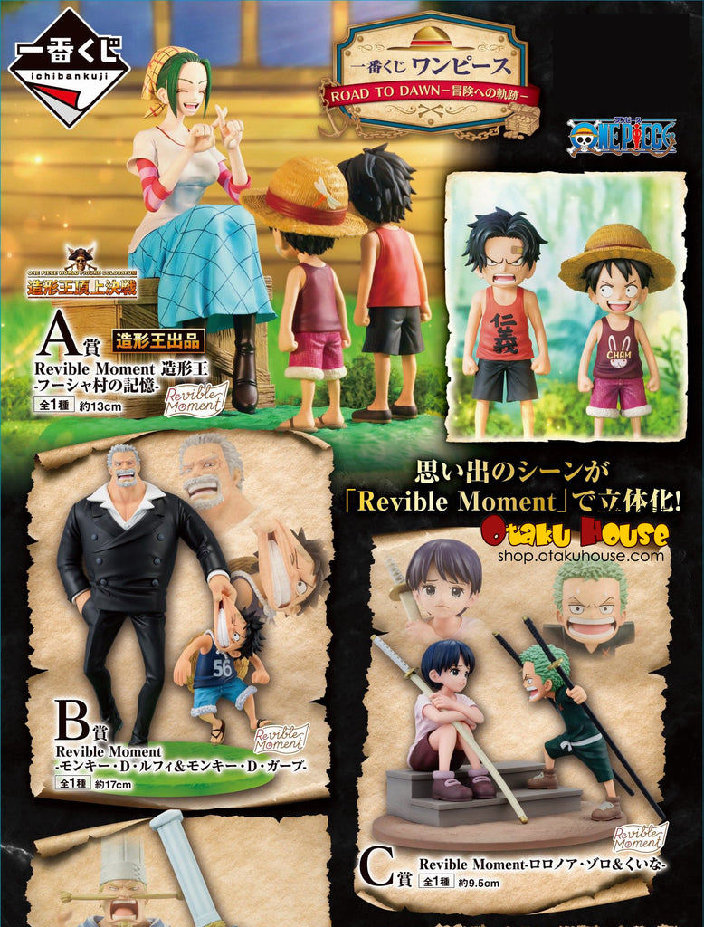 Kuji - One Piece - Road To Dawn