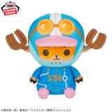 One Piece Super Soft Plush Toy - Chopper Egghead