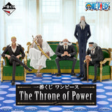 Ichiban Kuji - One Piece - The Throne of Power