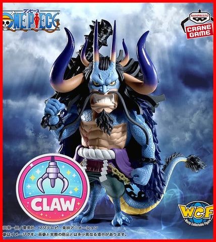 🕹️Paw Game - Premium One Piece World Collectable Figures