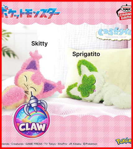 🕹️Paw Game - Pokémon Fluffy Relaxing Time Plush Toy - Skitty & Sprigatito