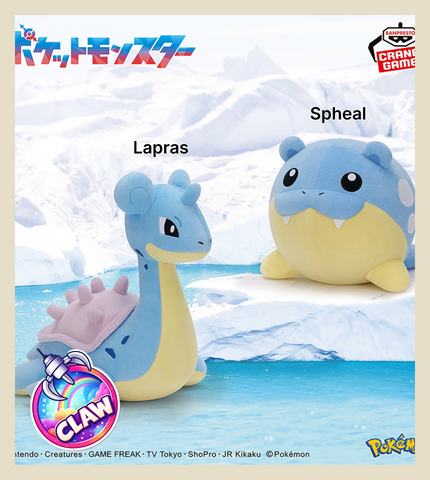 🕹️Paw Game - Pokémon Mofugutto Plush Toy Lapras & Spheal