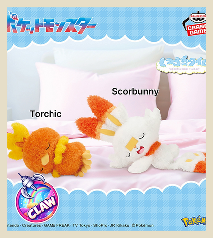 🕹️Paw Game - Pokémon Mofugutto Relaxing Time Plush Toys Torchic & Scorbunny