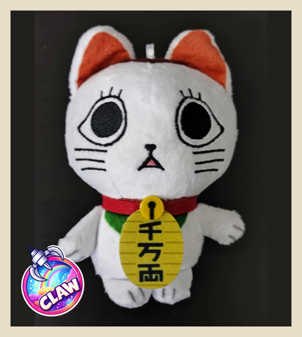 🕹️Paw Game - Dandadan Mascot Mayhem Anime Plushies