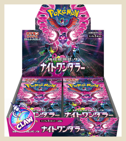 🕹️Paw Game - Pokémon Trading Card Game: Scarlet & Violet Night Wanderer